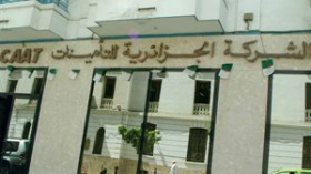 زيادات تصل إلى مليون سنتيم في أجور موظفي قطاع التأمينات