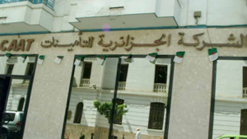 زيادات تصل إلى مليون سنتيم في أجور موظفي قطاع التأمينات