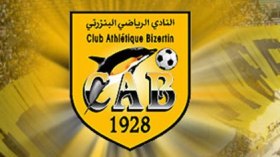 حرق العلم التونسي وشغب بسبب إقصاء النادي البنزرتي من التنافس على لقب البطولة