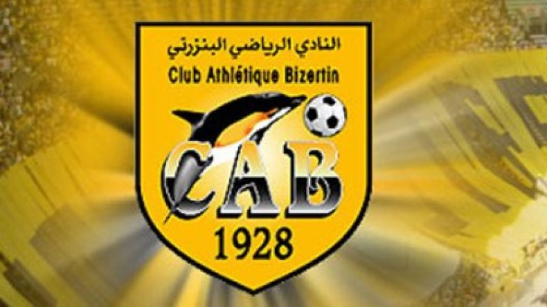 حرق العلم التونسي وشغب بسبب إقصاء النادي البنزرتي من التنافس على لقب البطولة