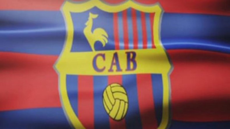 فتح تحقيق في الاعتداء على رئيس “الكاب” بغاز مسيل للدموع