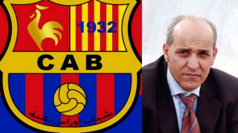 إيقاف رئيس نادي شباب باتنة