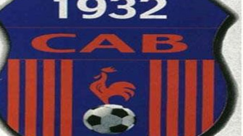 شباب باتنة يقرر مقاطعة البطولة ويهدد باللجوء للفيفا