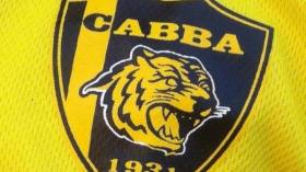 إيقاف لاعب البرج “جرار” لمدة 4 لقاءات