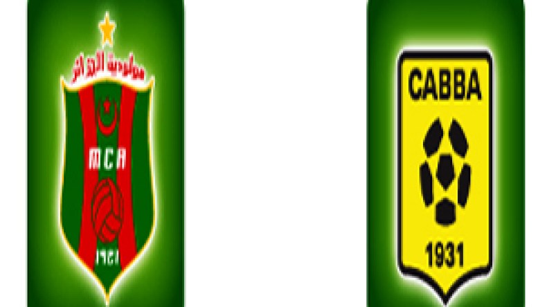 خسارة الفريقين واردة جدا