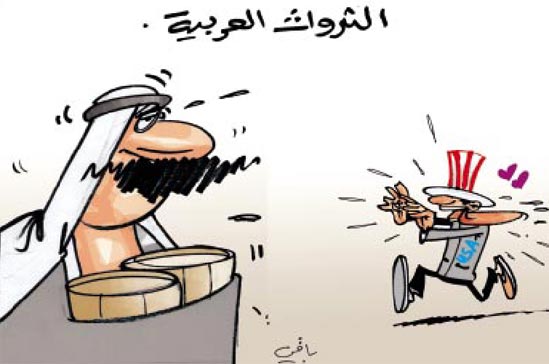 كاريكاتير العدد 2317