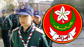 اختتام أشغال الدورة 31 للمجلس الوطني للكشافة