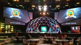 الجزائر تخرج “خالية الوفاض” من جوائز “الكاف”