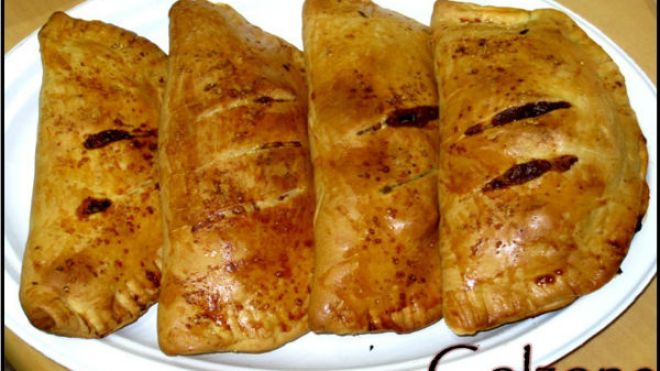 كالزون
