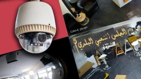 Des caméras de surveillance dans les APC!