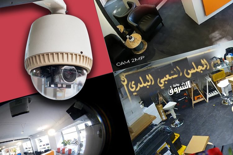 Des caméras de surveillance dans les APC!