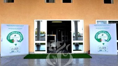 Révision constitutionnelle: Lancement le 7 octobre de la campagne de sensibilisation