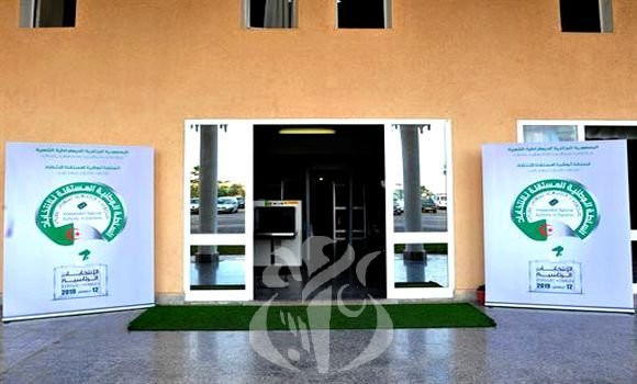 Révision constitutionnelle: Lancement le 7 octobre de la campagne de sensibilisation