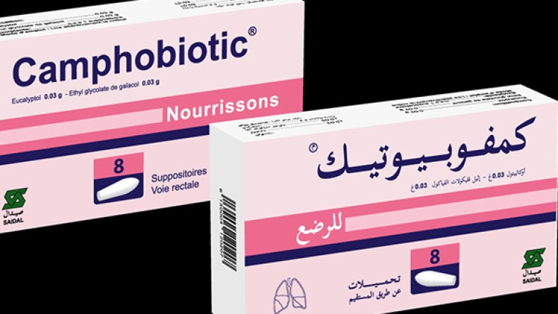 “الكومفوبيوتيك” آمن وسحبه جاء لتعديل وصفة استخدامه فقط