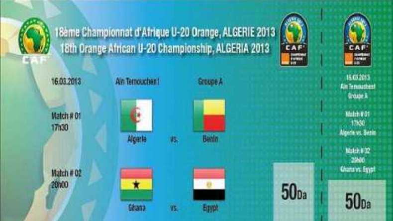 50 دينارا قيمة التذكرة في “كان” الأواسط بالجزائر