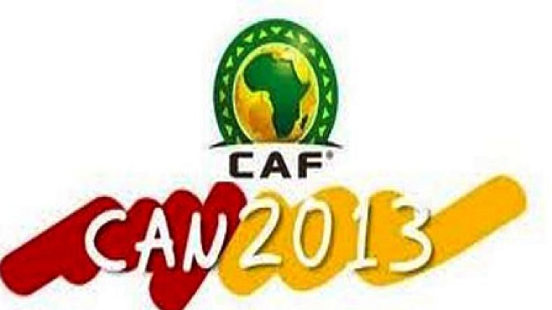 تأجيل قرعة كأس افريقيا لأقل من 20 سنة إلى ديسمبر