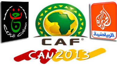 Algerian TV buys rights of broadcasting 10 Africa cup matches