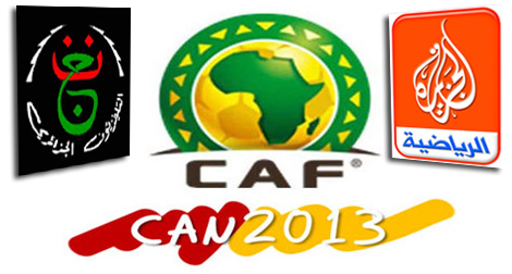 Algerian TV buys rights of broadcasting 10 Africa cup matches