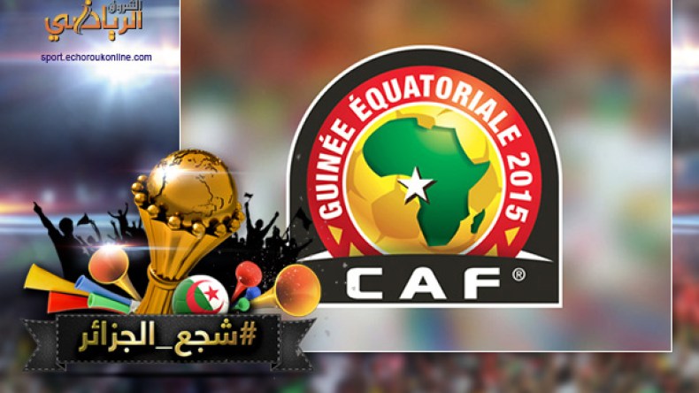 لأول مرة .. تأهل المنتخبات  للدور الثاني مؤجل إلى الجولة الثالثة