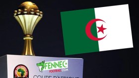 التشاد الشقيقة!