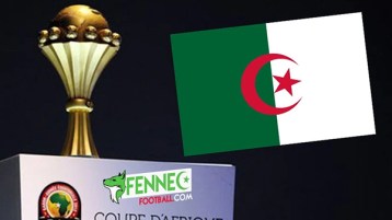 التشاد الشقيقة!