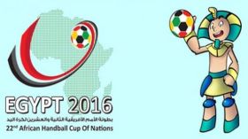 إقصاء التحكيم الجزائري من بطولة أمم إفريقيا لكرة اليد
