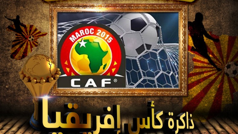 أربع دورات انسحب منظموها في‮ ‬اللحظات الأخيرة