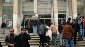 Suspicious drug blamed for the death of four children at cancer service