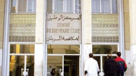 3 أشهر للحصول على موعد لعلاج سرطان الرأس والرقبة
