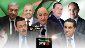 10 candidats à la présidentielle recueillent le nombre de signatures requises