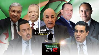 10 candidats à la présidentielle recueillent le nombre de signatures requises