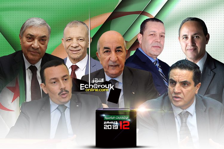 10 candidats à la présidentielle recueillent le nombre de signatures requises