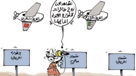 كاريكاتير العدد 3910
