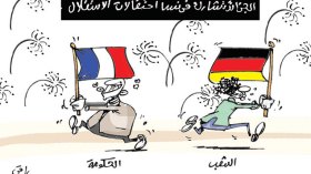 كاريكاتير العدد 4438