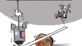 كاريكاتير العدد 3911