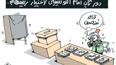 كاريكاتير العدد 4568