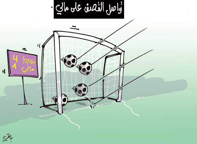 كاريكاتير العدد 3919