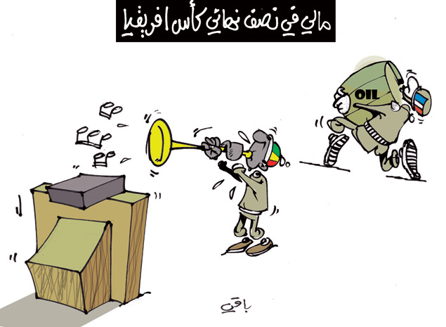 كاريكاتير العدد 3917