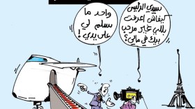 كاريكاتير العدد 3916