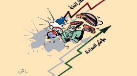 كاريكاتير العدد 4571