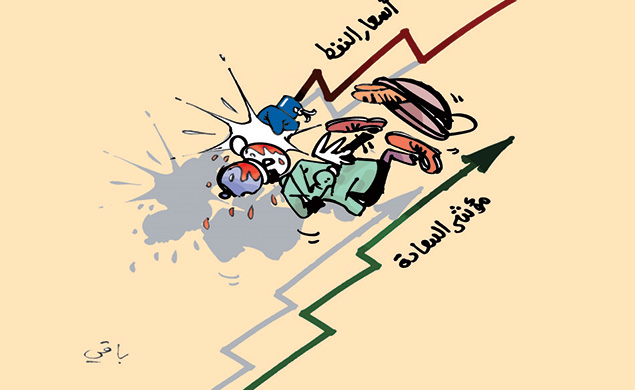 كاريكاتير العدد 4571