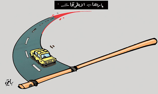 كاريكاتير العدد 4725