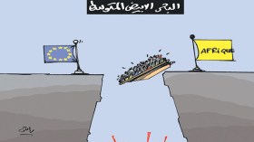 كاريكاتير العدد 4714