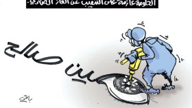 كاريكاتير العدد 4713