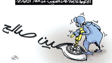 كاريكاتير العدد 4713