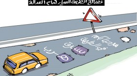 كاريكاتير العدد 4721