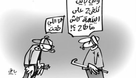 التلفزيون بث سؤال الرياضيات عشية الامتحان في الثمانينيات