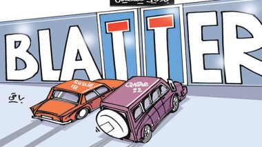 كاريكاتير العدد 4758