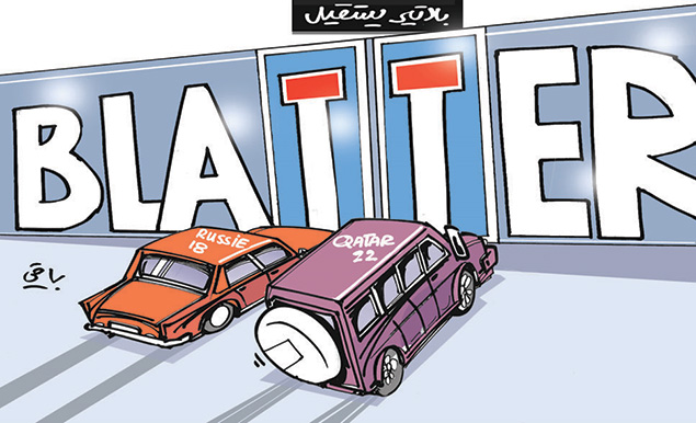 كاريكاتير العدد 4758