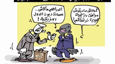 كاريكاتير العدد 4702